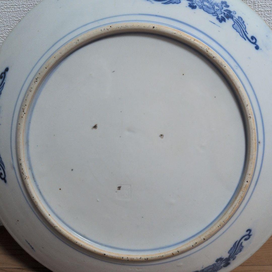 レア物　時代物　印判　イゲ皿 染付け大皿２枚セット