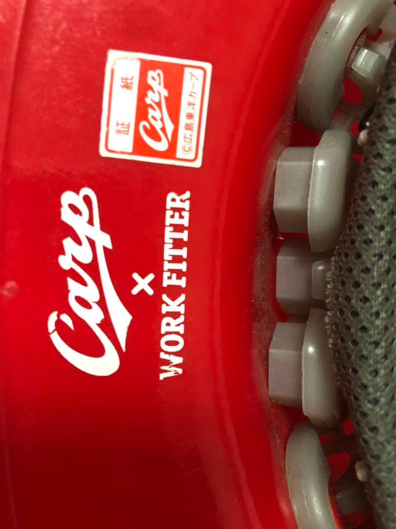 広島Carp公認　カープ超激レア　限定　WORK FITTER ヘルメット 赤