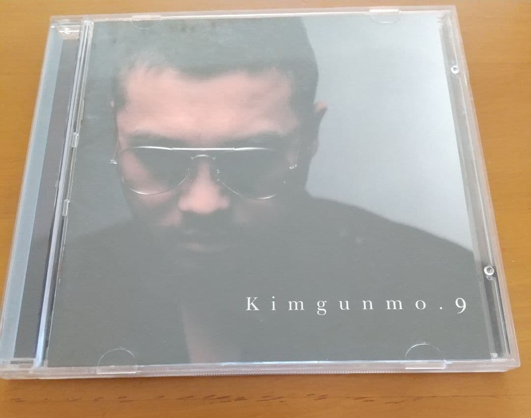 Kim gunmo.9 CD (キム ゴンモ) K-POP