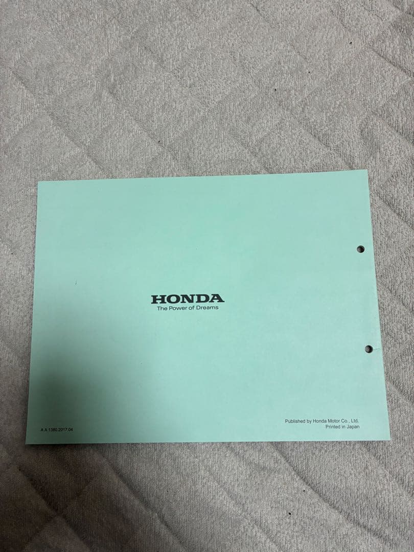HONDA レブル250 MC49 サービスマニュアル パーツリスト