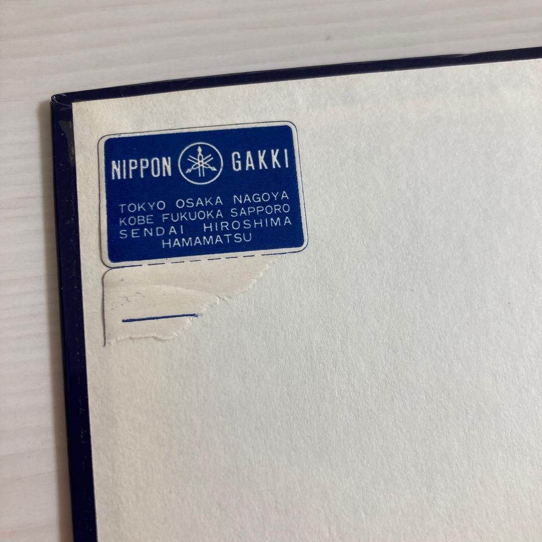 ジョン・レノン IN HIS OWN WRITE