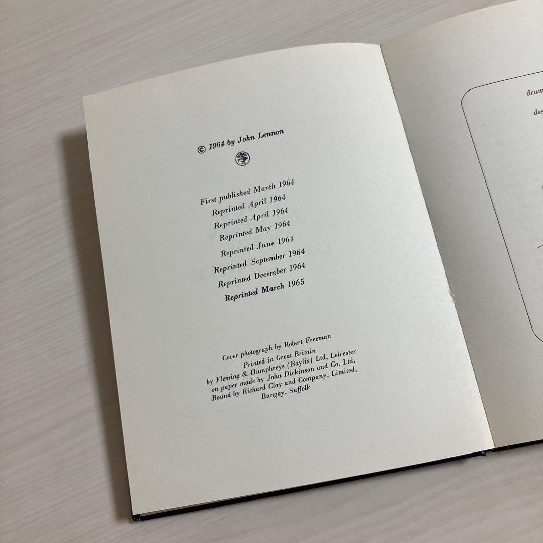 ジョン・レノン IN HIS OWN WRITE