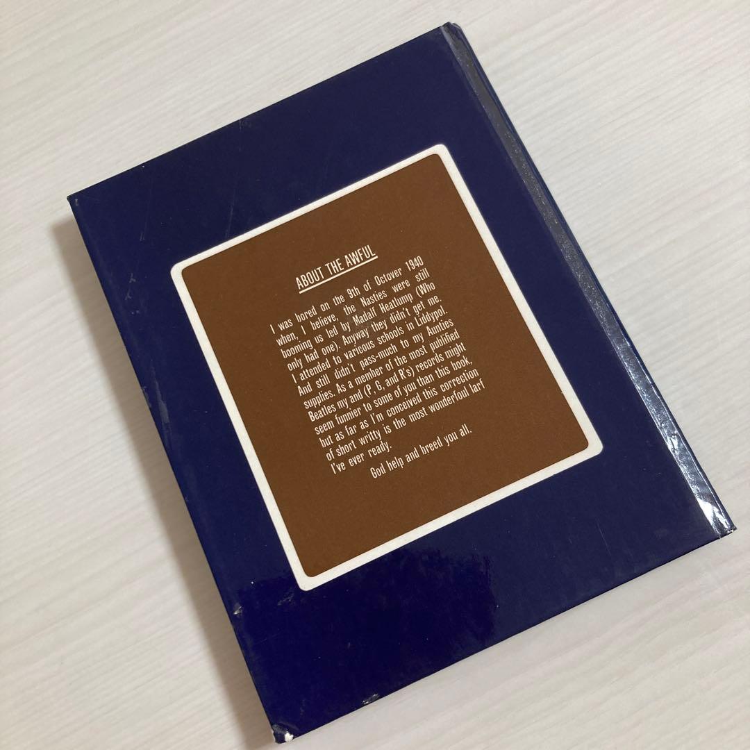 ジョン・レノン IN HIS OWN WRITE