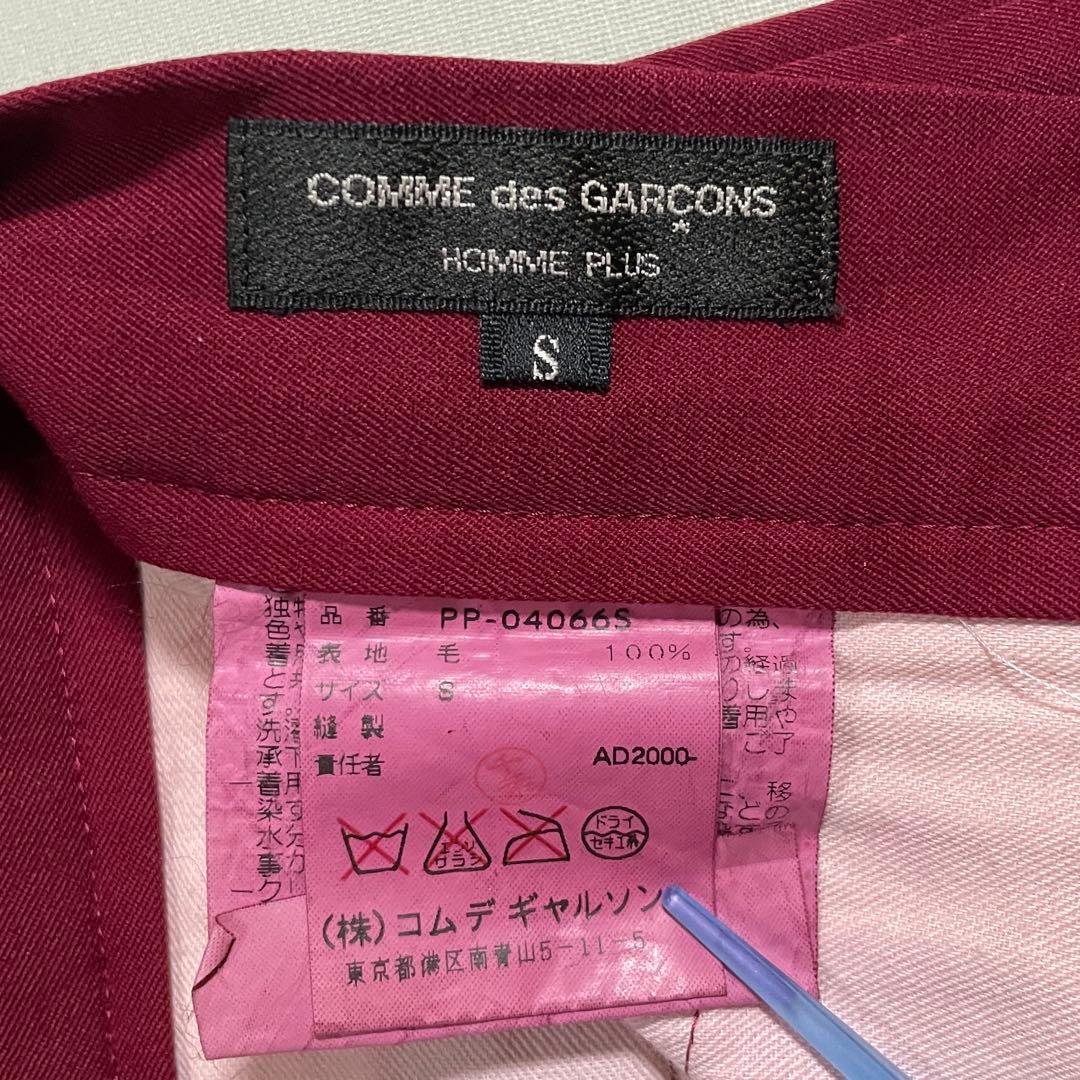 パンツ 00ss COMME des GARCONS homme plus wool