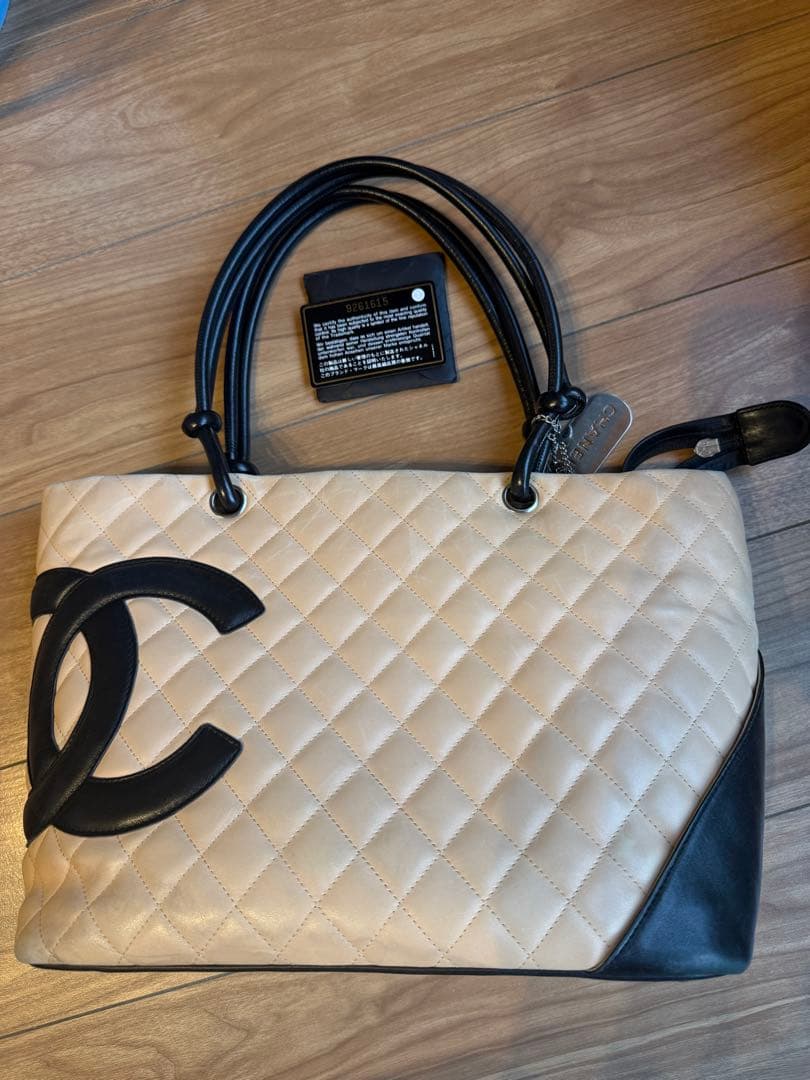 CHANEL トートバッグ ココマーク キルティング バイカラー