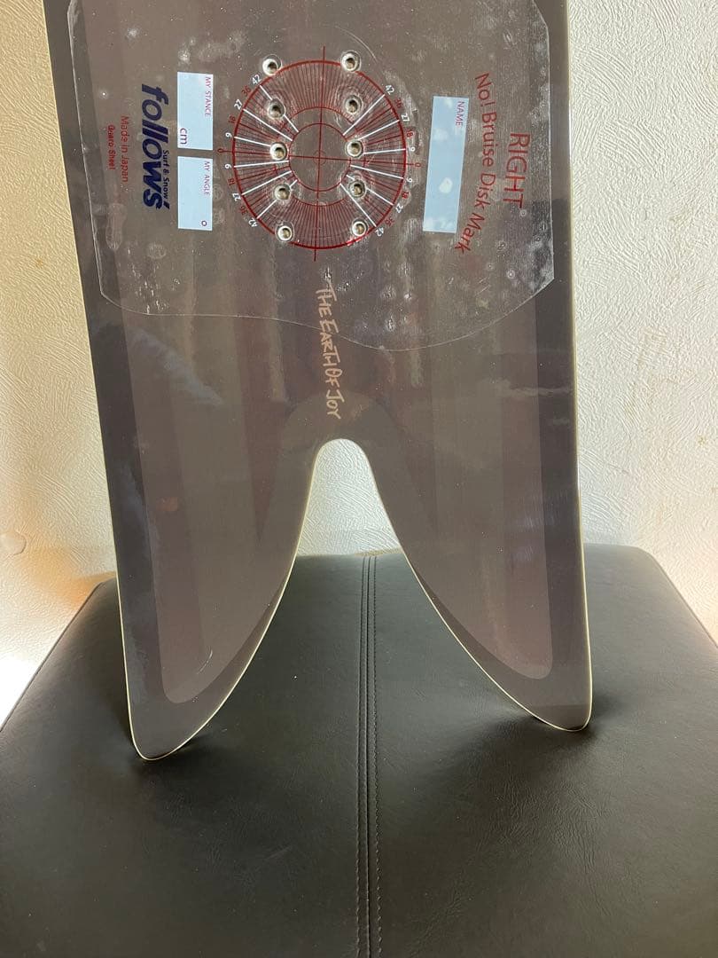 ☆23-24☆MOSS STICK ModernFish 156☆