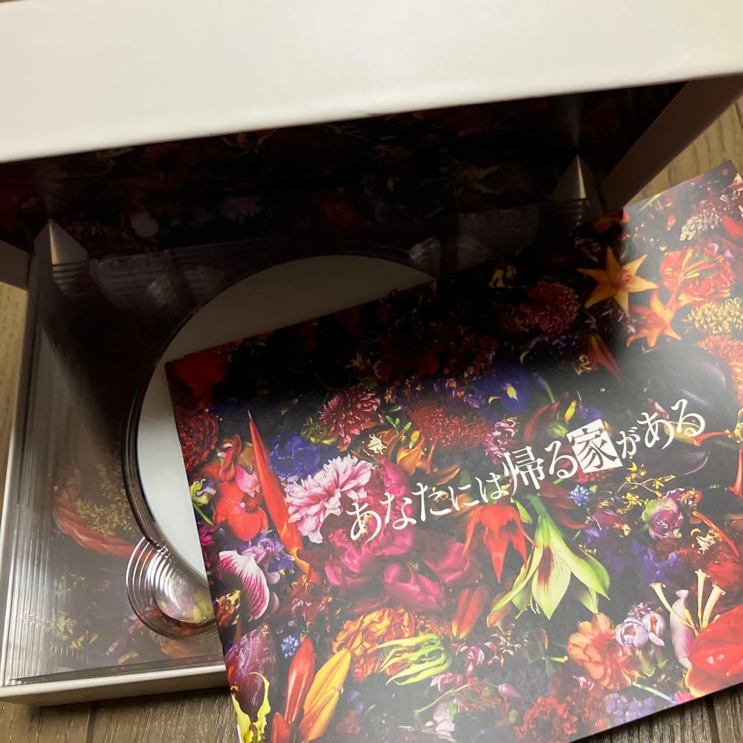 「あなたには帰る家がある-ディレクターズカット版- DVD-BOX〈6枚組〉」