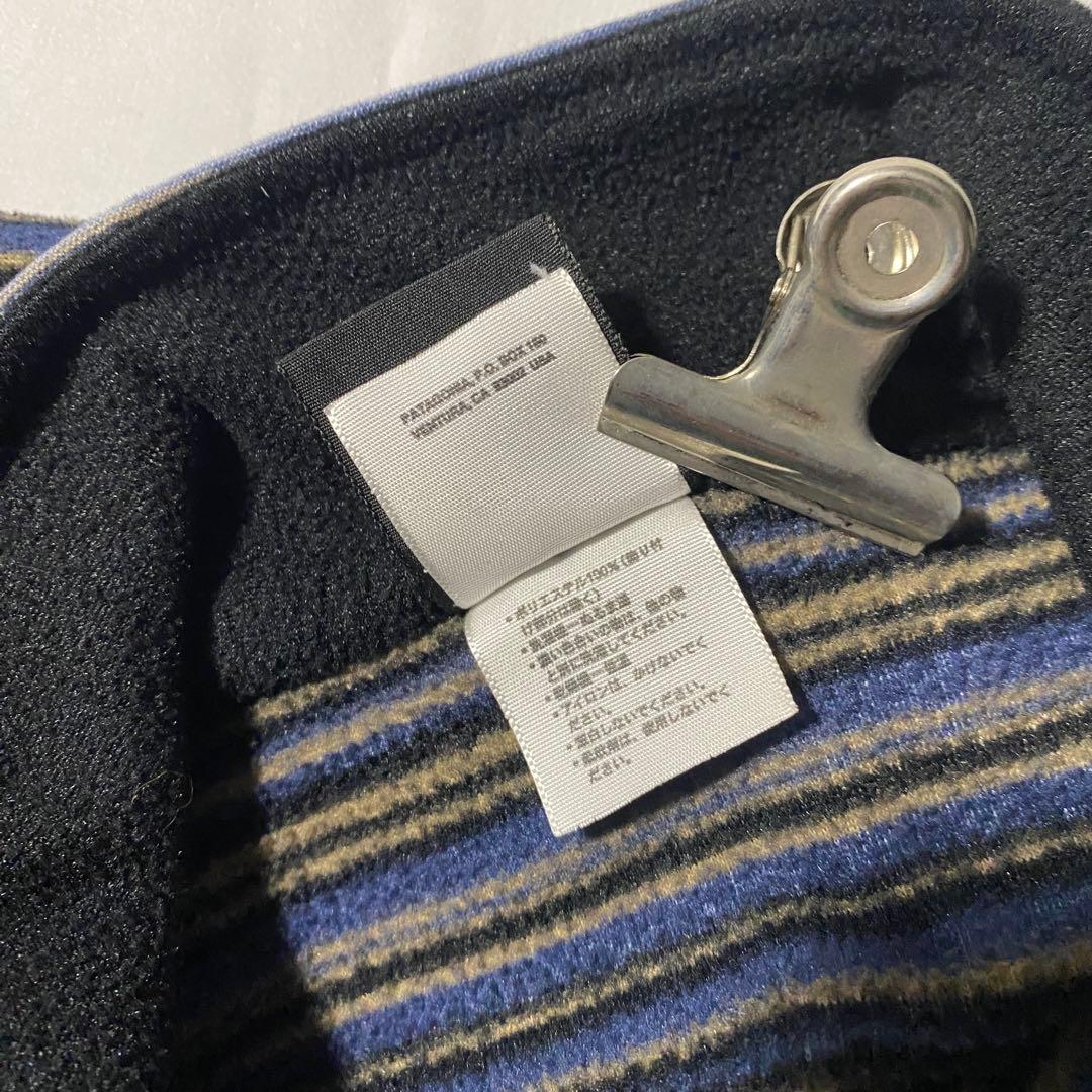 トップス Patagonia Capilene Fleece Pullover L