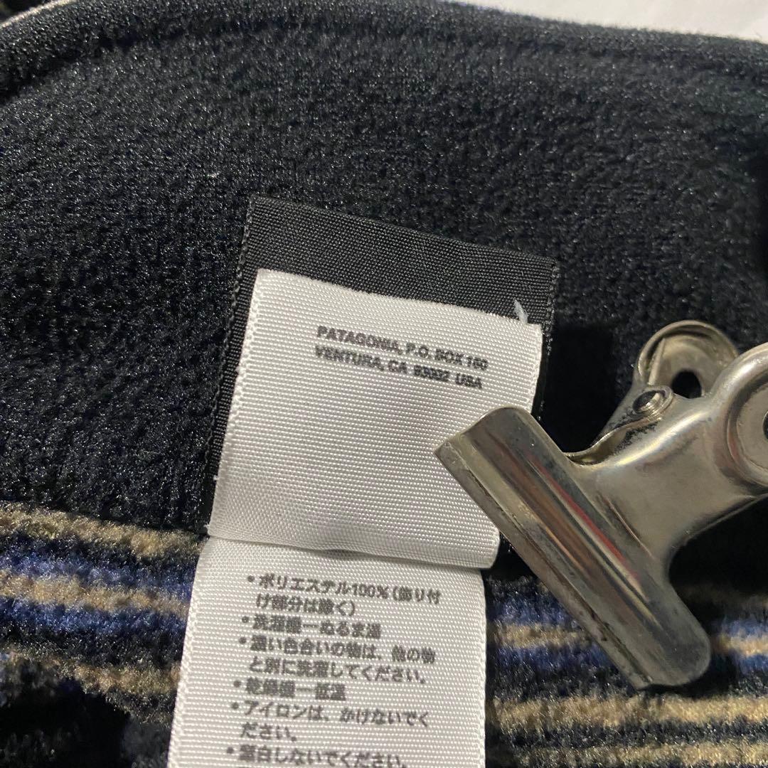 トップス Patagonia Capilene Fleece Pullover L