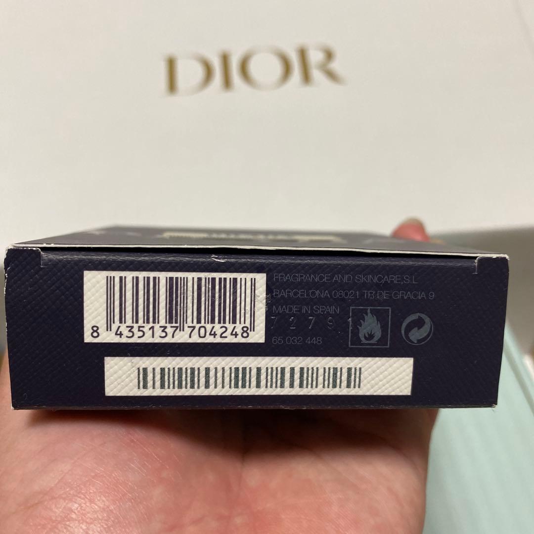 プラダ マン オーデトワレ EDT 50ml メンズ 香水 中古