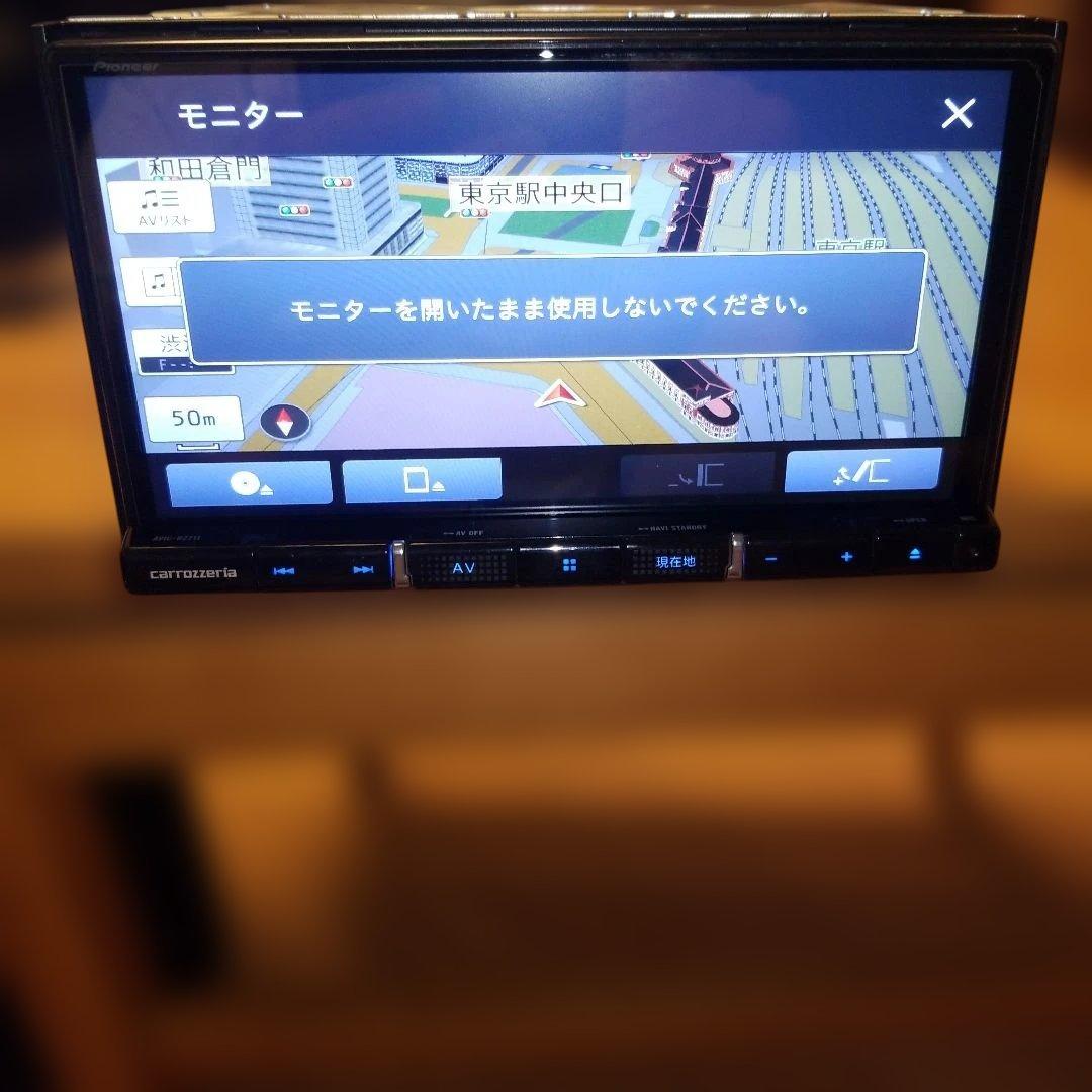 A*2様 AVIC-RZ711 carrozzeria