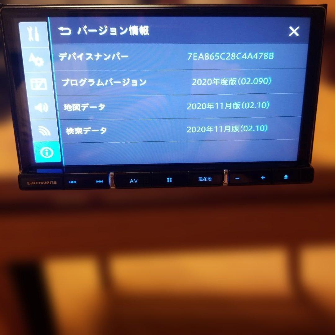 A*2様 AVIC-RZ711 carrozzeria