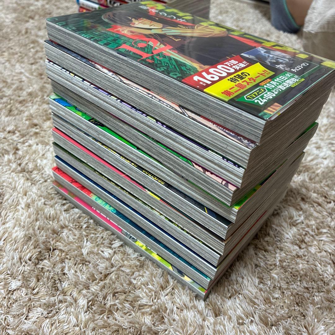 チェンソーマン　全巻セット