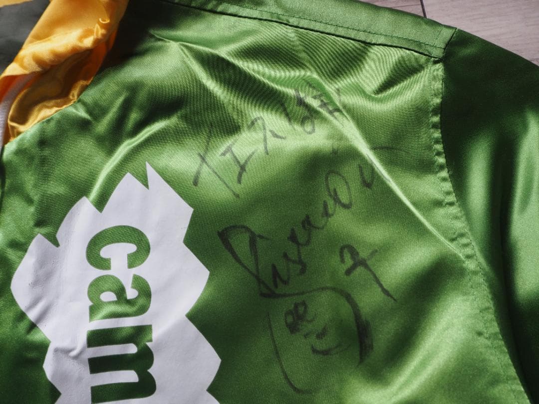 Jリーグ初期 ヴェルディ川崎サポートユニフォーム サイン入り カズ ビスマルク