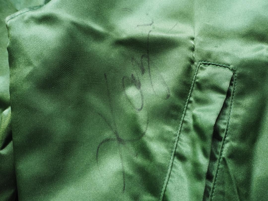 Jリーグ初期 ヴェルディ川崎サポートユニフォーム サイン入り カズ ビスマルク