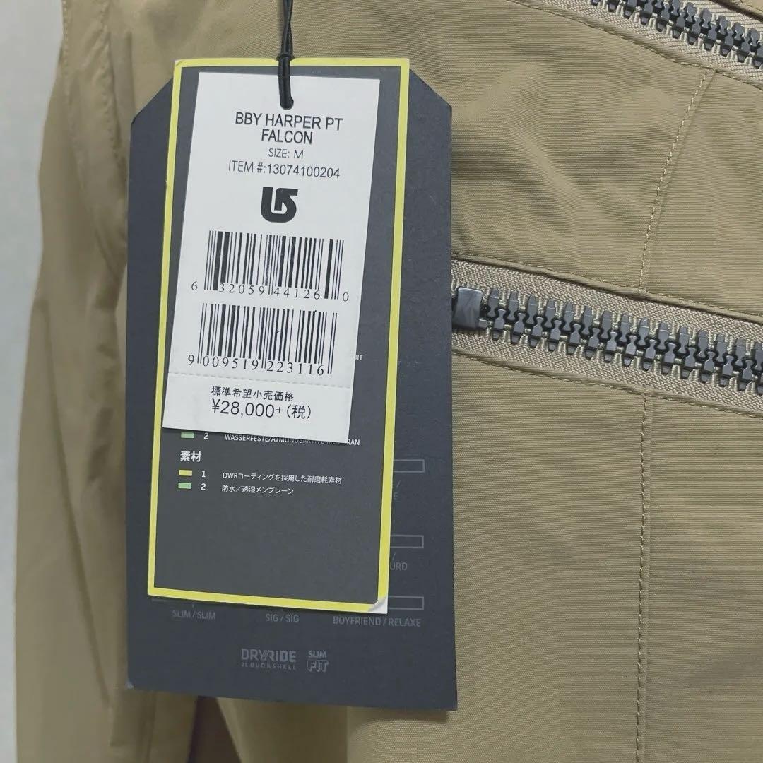 B by Burton ビーバイバートン レディースパンツ