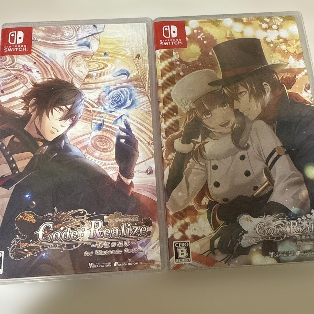 Code: Realize Nintendo Switch コドリア