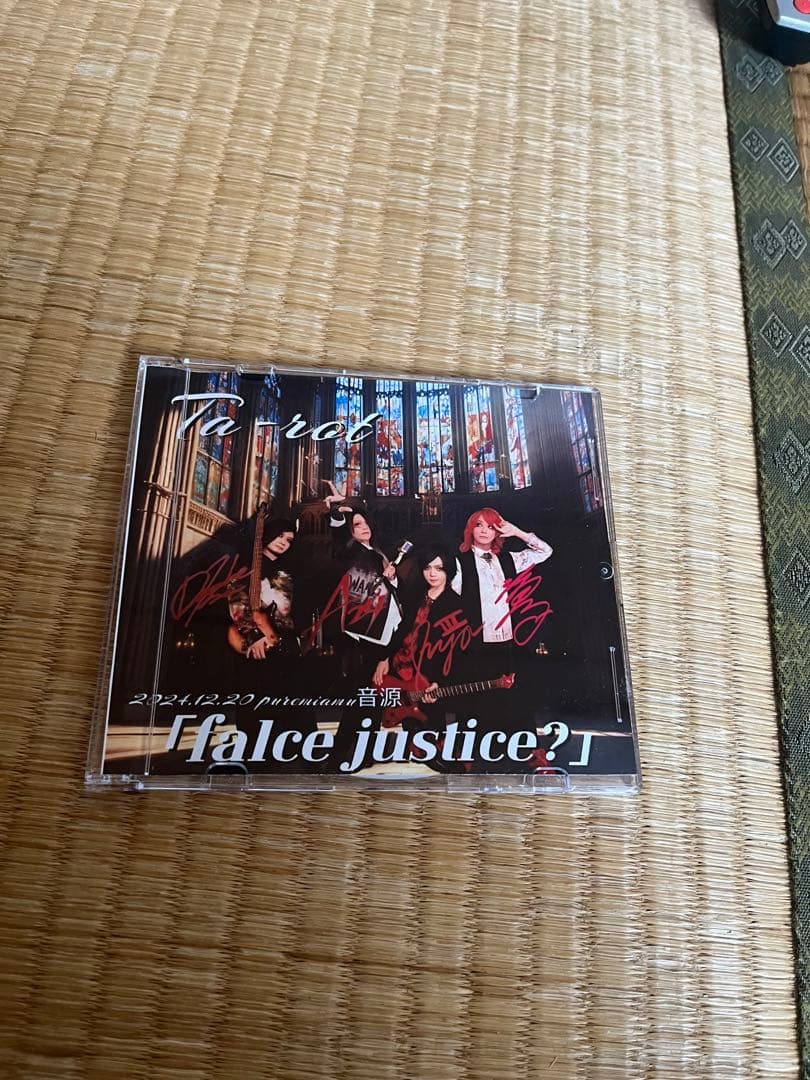 Ta-rot 限定CDセット　新潟Ｖ系　kra