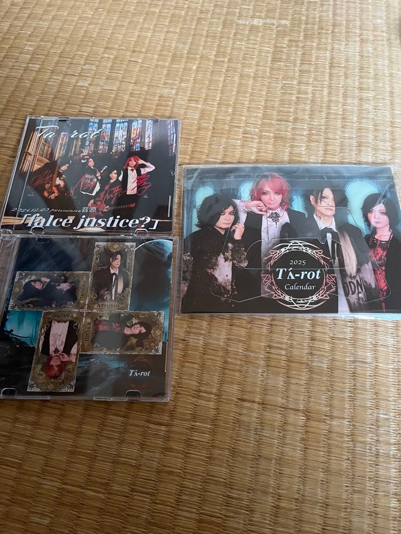 Ta-rot 限定CDセット　新潟Ｖ系　kra