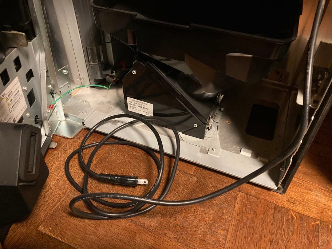 パチスロ実機　秘宝伝 太陽を求める者達（送料込み）最終価格！