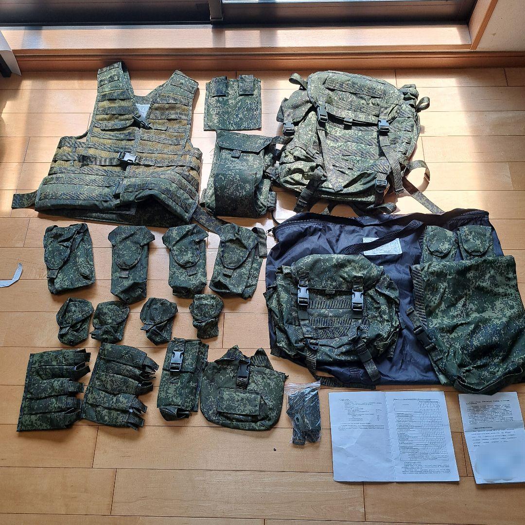 【最終値下げ】ロシア軍　Tehincom製　6sh117 24年8月生産ロット