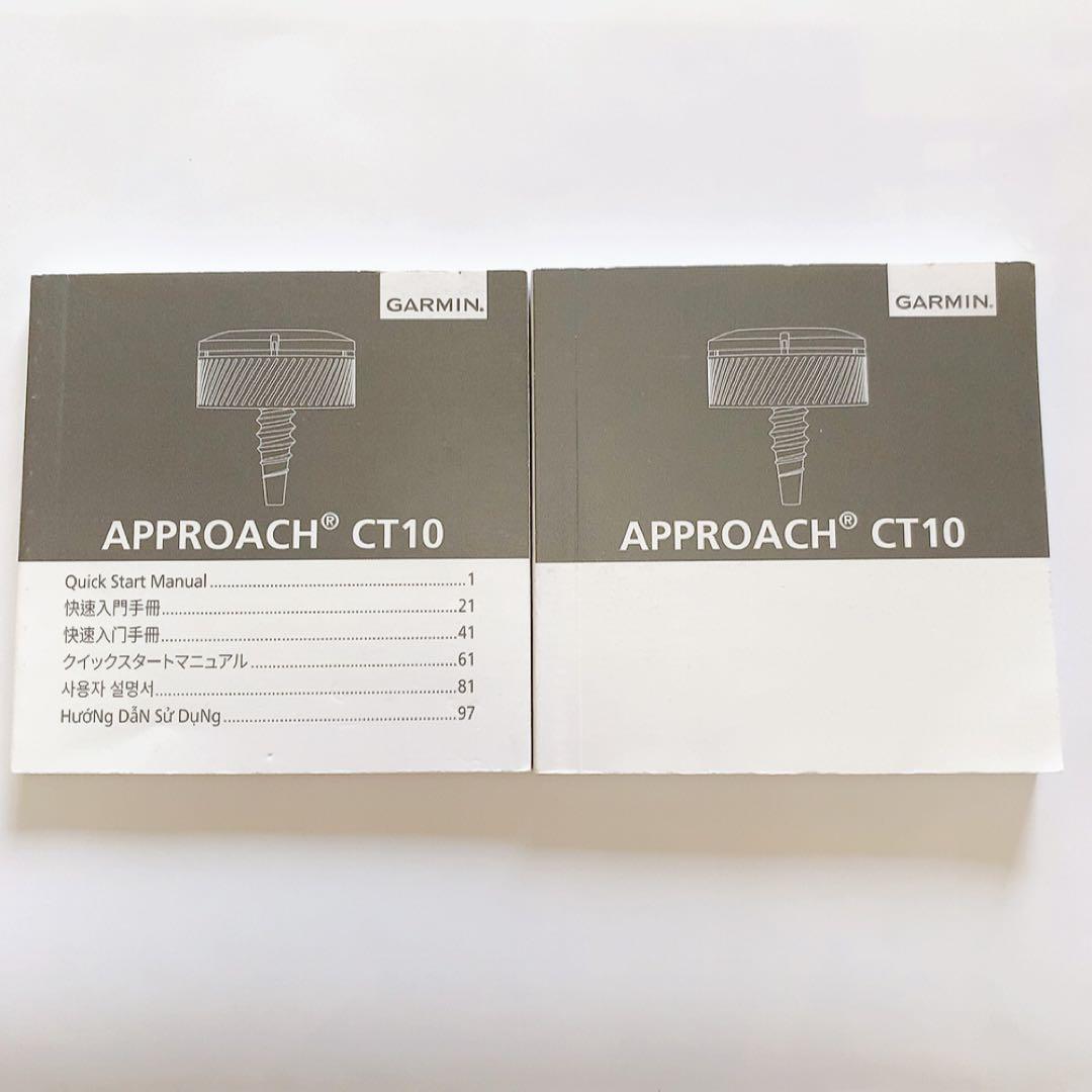 としぼん　新品GARMIN Approach CT10 センサー6個