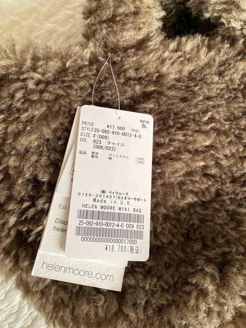 HELEN MOORE/ヘレンムーア MINI バッグ PILLJOY IENA