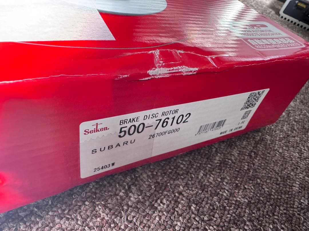 【未使用】GRBスバルSeiken ブレーキディスクローター 前後4枚セット