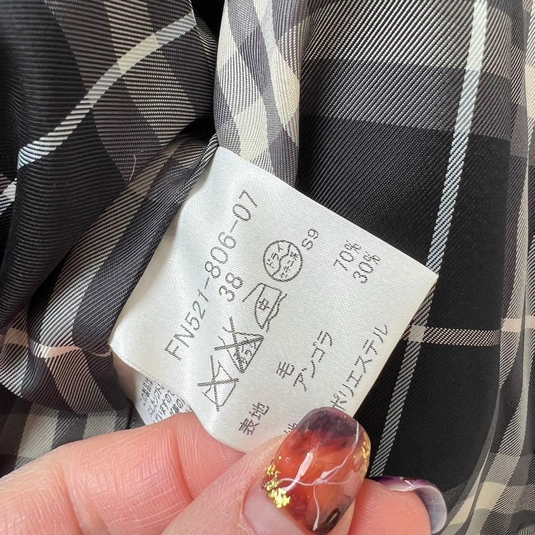 バーバリーブルーレーベル　ベルテッドコート　チェック　ロングコート　アンゴラ