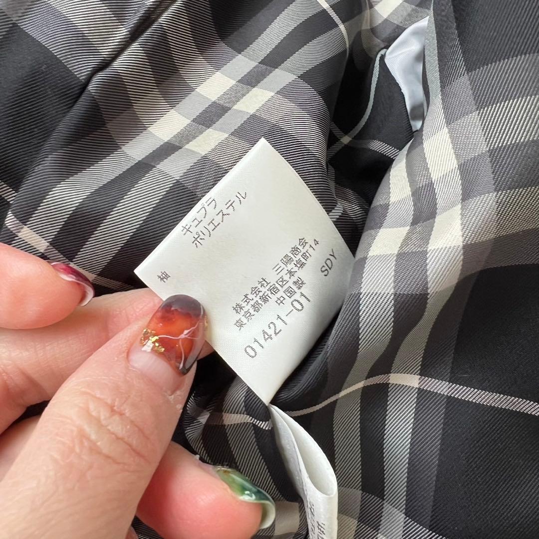 バーバリーブルーレーベル　ベルテッドコート　チェック　ロングコート　アンゴラ