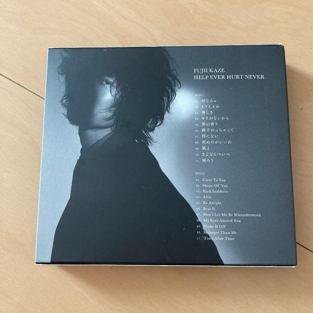 【即購入ok!!】藤井風『HELP EVER HURT NEVER』初回限定盤