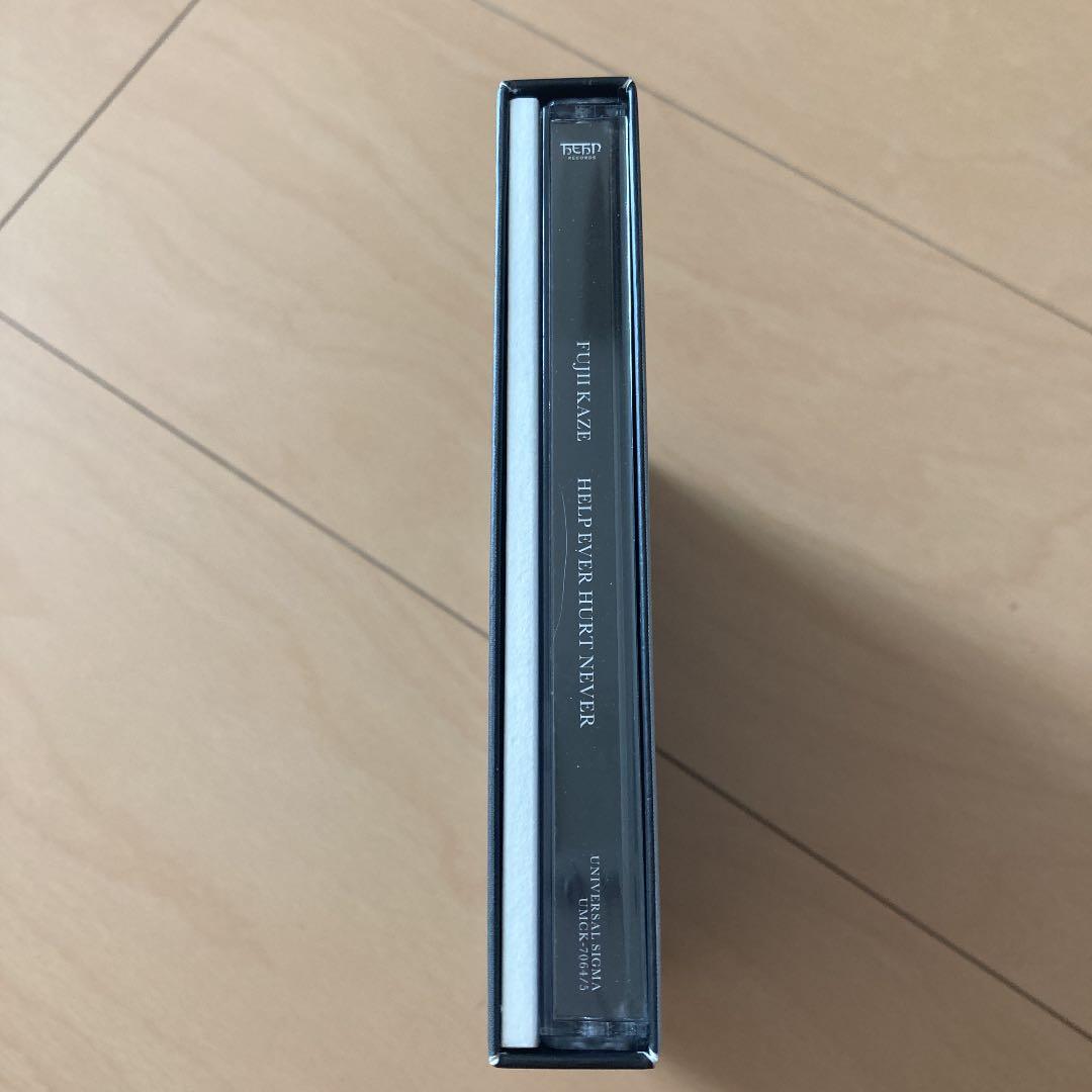 【即購入ok!!】藤井風『HELP EVER HURT NEVER』初回限定盤