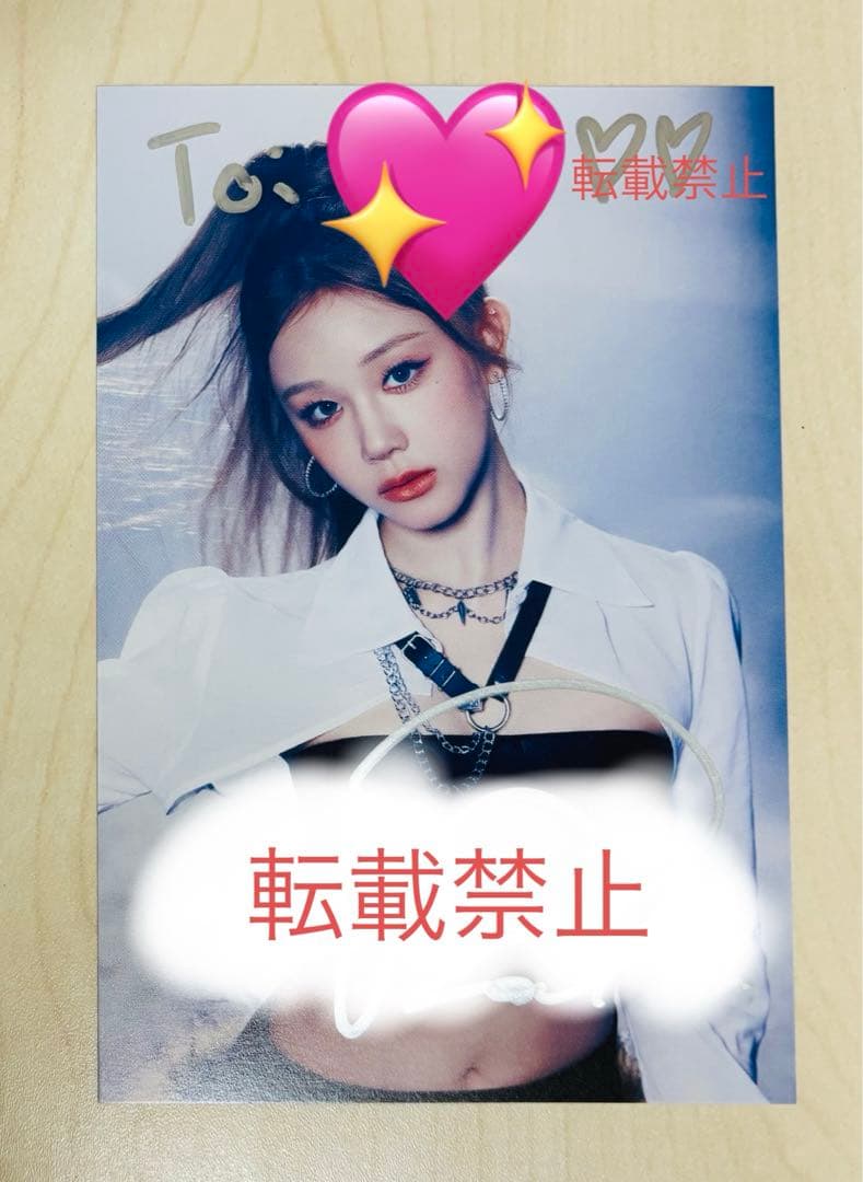 babymonster パリタ　直筆サイン　ベビモン