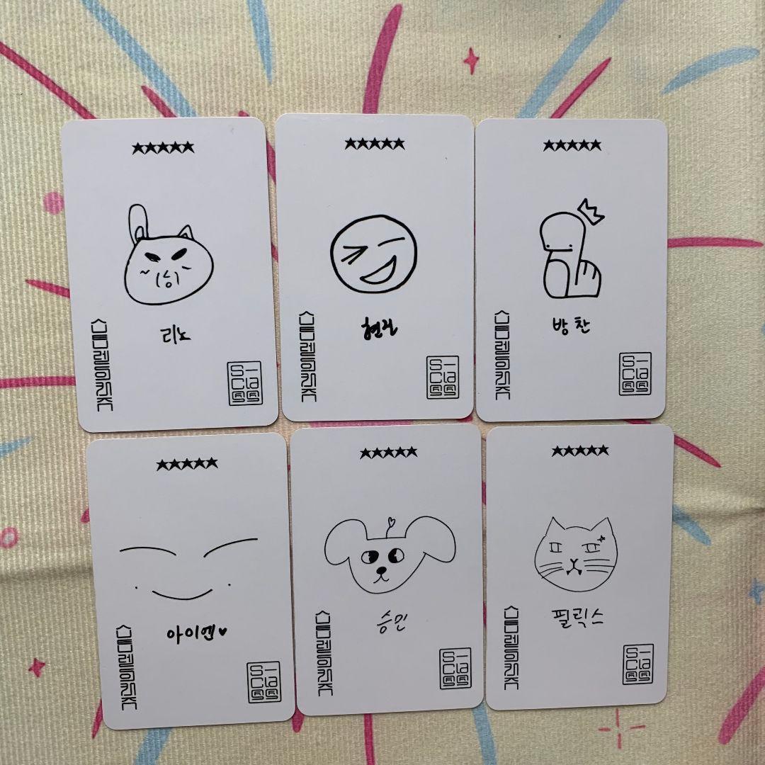 StrayKids ラキドロ サウェ 5star 花束 4.0 トレカ 6枚