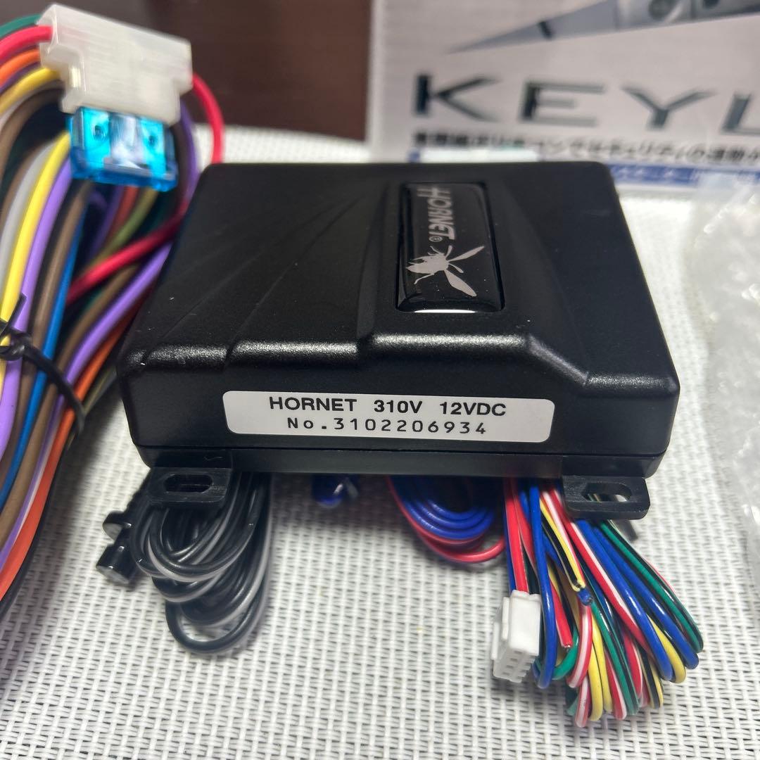 HORNET キーレスエントリーセキュリティシステム 310V