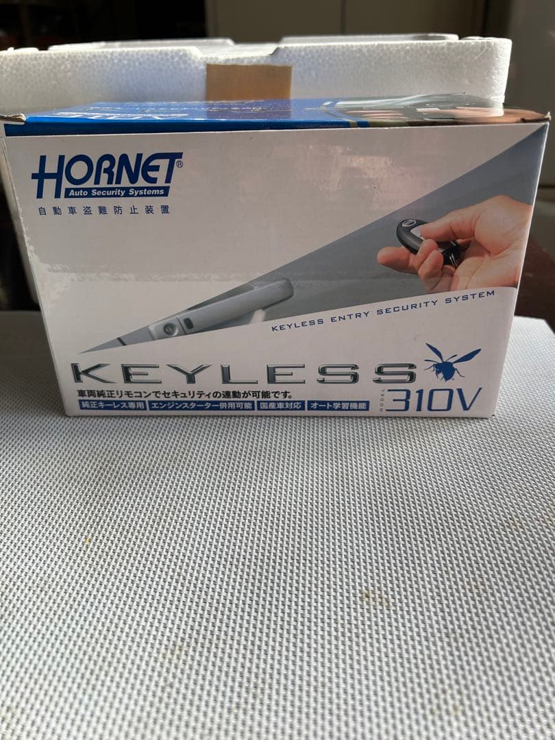HORNET キーレスエントリーセキュリティシステム 310V