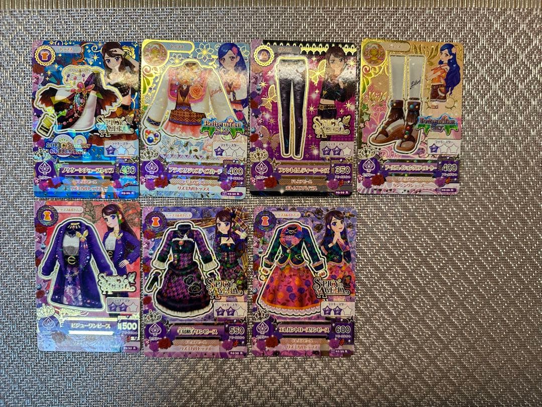 アイカツカード　大量　まとめ売り　200枚　被りアリ