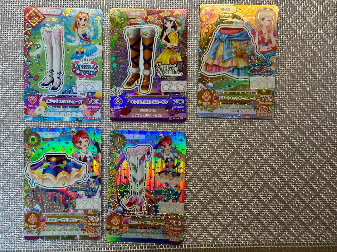 アイカツカード　大量　まとめ売り　200枚　被りアリ