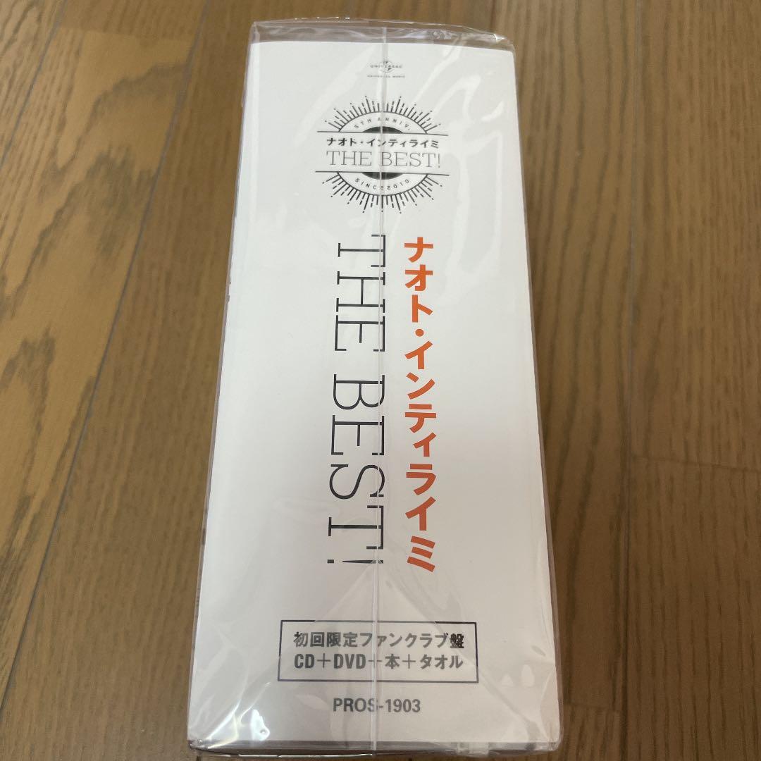 ナオト・インティライミ　THE BEST!
