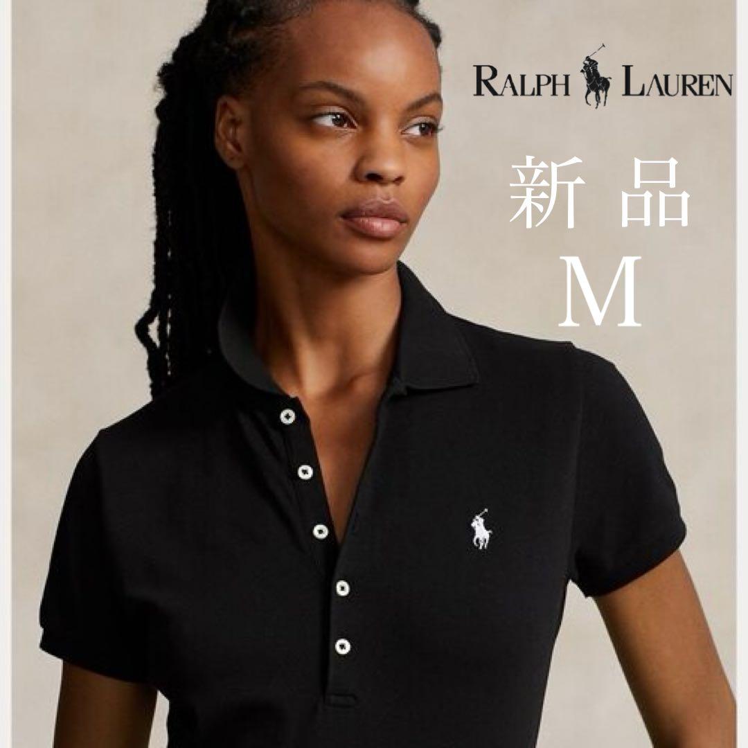 ꧁新 品꧂ POLO RALPH LAUREN ポロスリムフィットストレッチ黒M