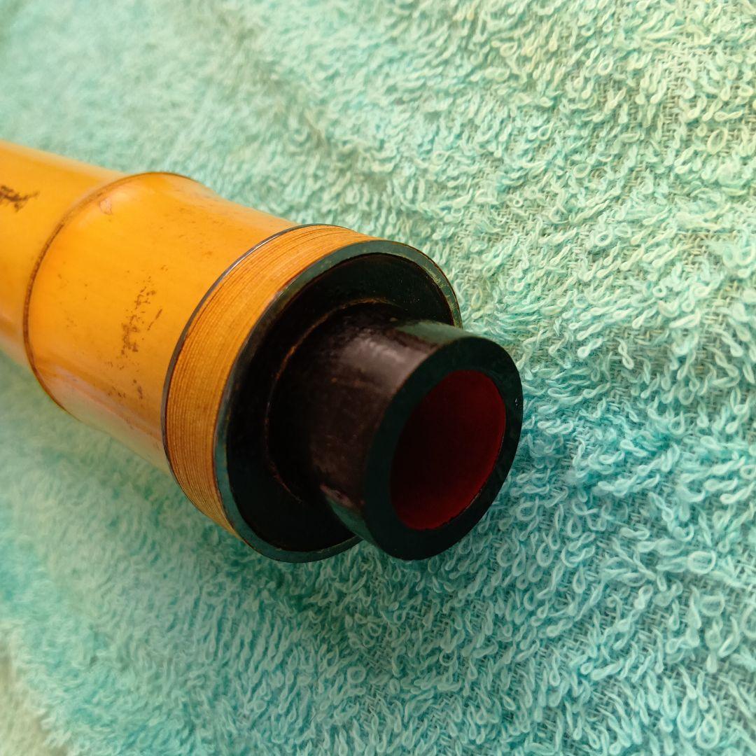 精華銘　都山流尺八　一尺六寸管　篁山調