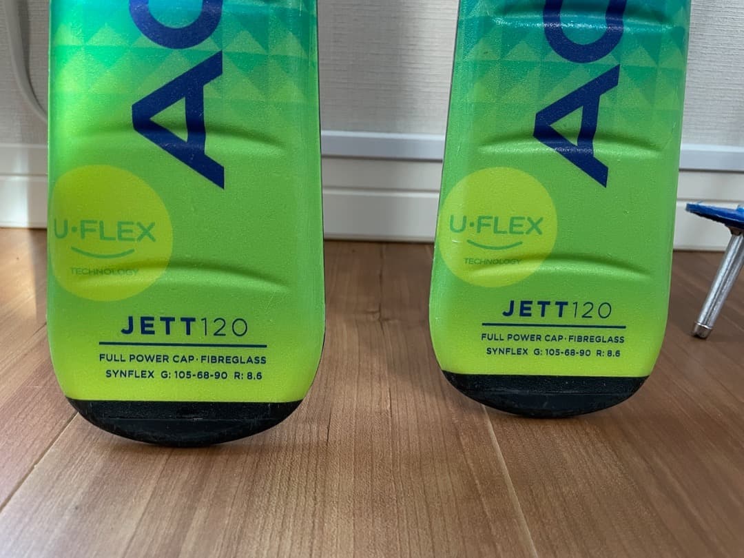 120cm ELAN 子供用カービングスキー バッグ付き