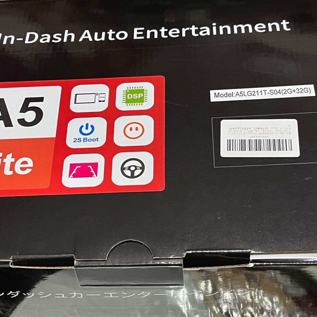 ATOTO A5L 10.1インチAndroidカーナビ ディスプレイオーディオ