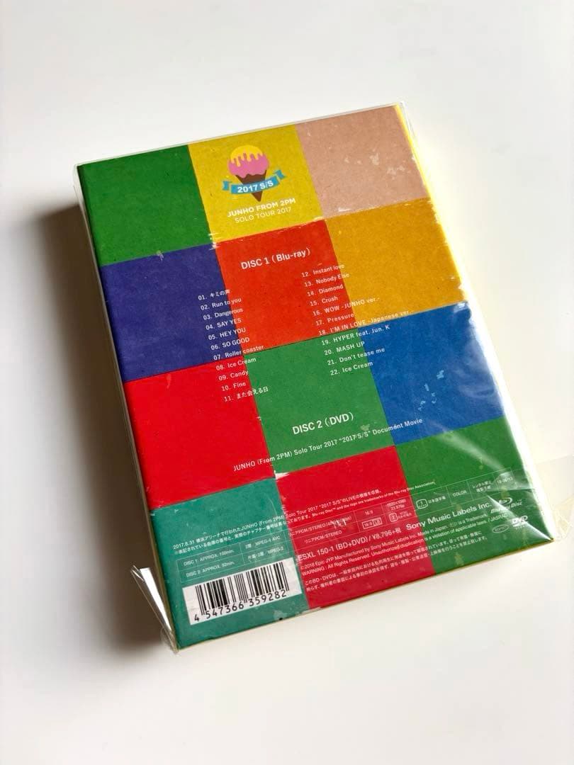 JUNHO Solo Tour\"2017 S/S\" Blu-ray完全生産限定盤