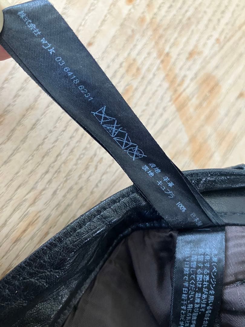 WJKライダースレザーパンツ　BLACK