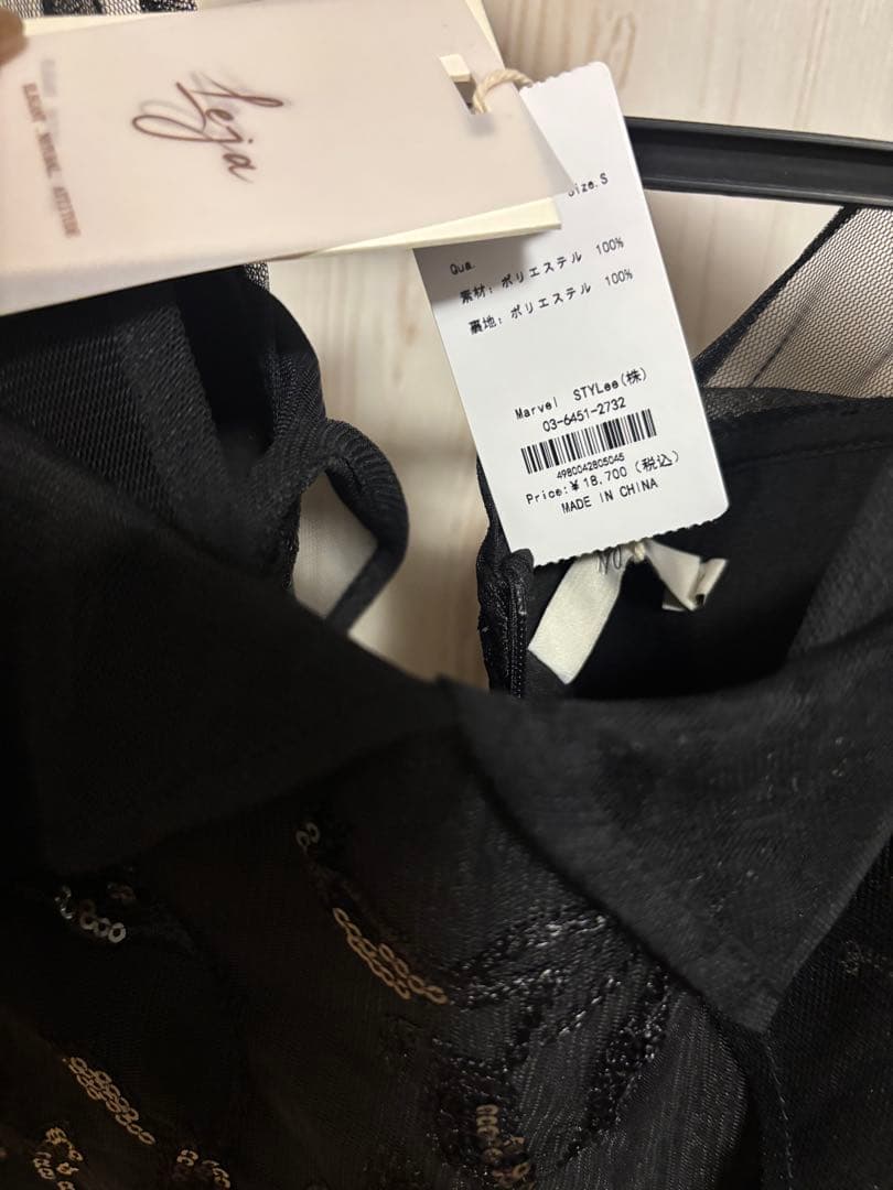 LEJA Iラインドレス 二次会お呼ばれ オケージョン