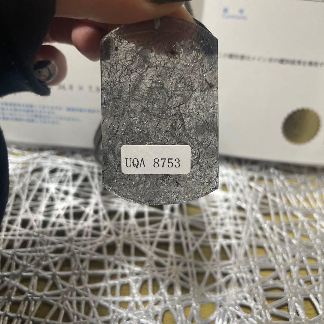 ヘイロフスキー鉱インクォーツ　不動明王彫り(国内鑑定書付き)