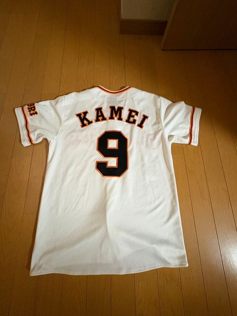 読売ジャイアンツ 亀井 9 ユニフォーム SM