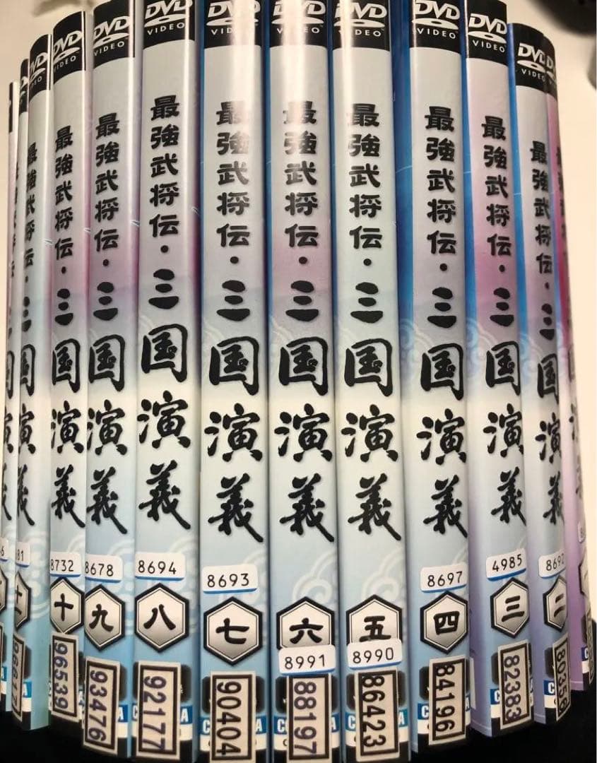 最強武将伝 三国演義 全巻セット《レンタル落ちDVD・廃盤》