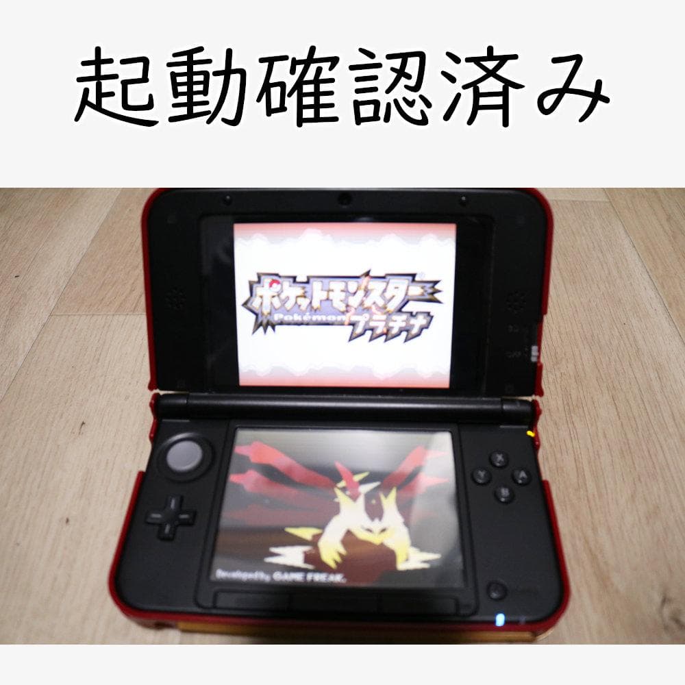ポケットモンスター ソフト セット 3DS DS アドバンス エメラルド